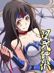 一分钟看房 短综海报